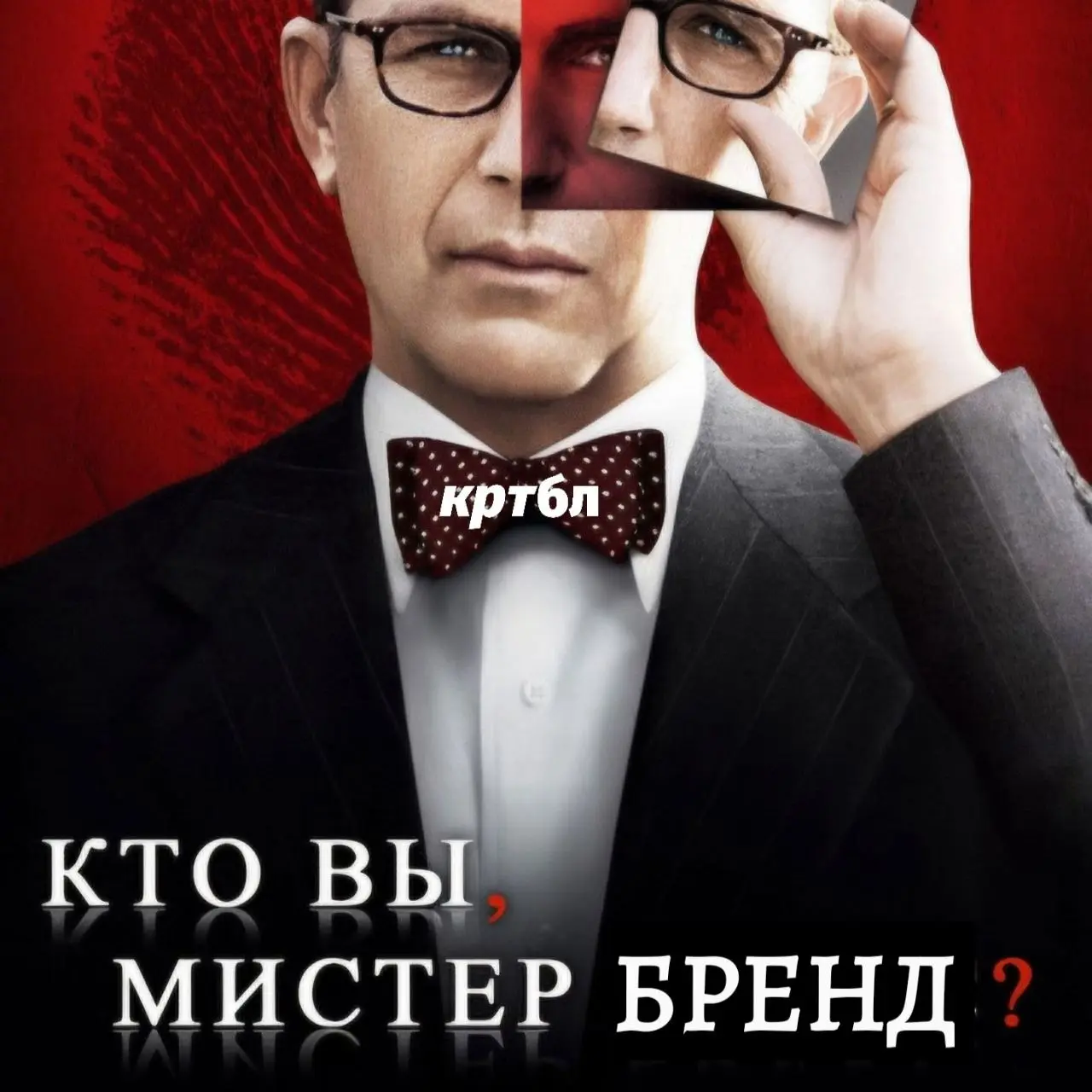 Кто вы, мистер БРЕНД?
#размышляебл
Давайте поговорим про страницу сайта, на которую компании традиционно тратят меньше всего времени | Сетка — социальная сеть от hh.ru