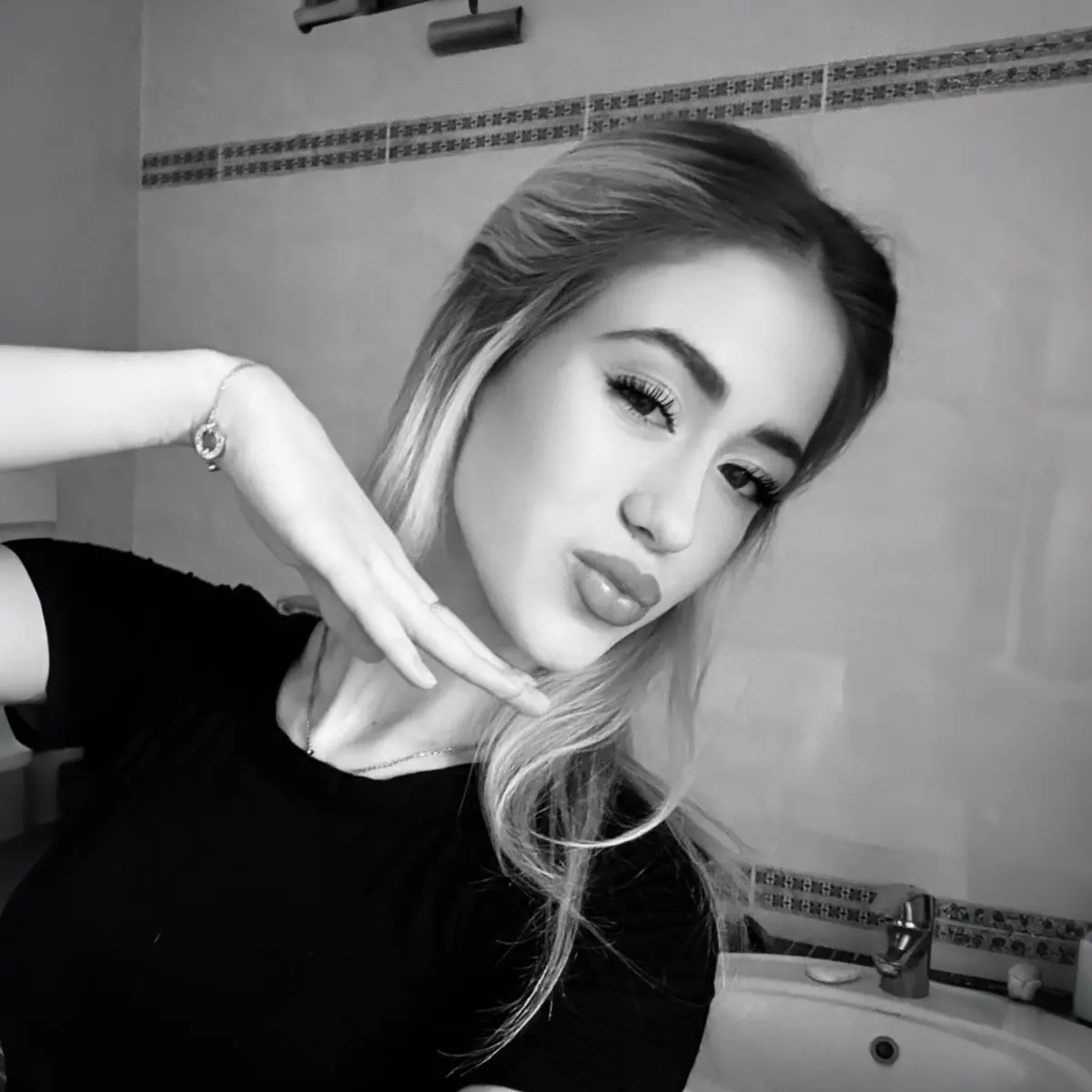 Екатерина Васильева