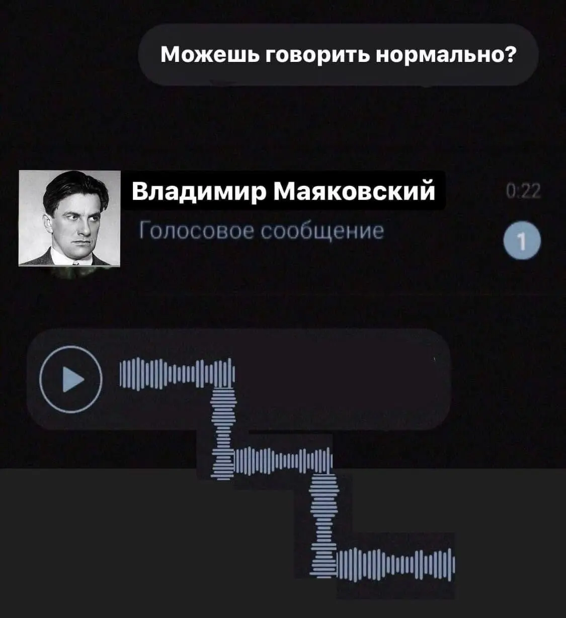 Никогда не стану
жертвой массовки.
Я — Маяковский!
#юмор | Сетка — социальная сеть от hh.ru