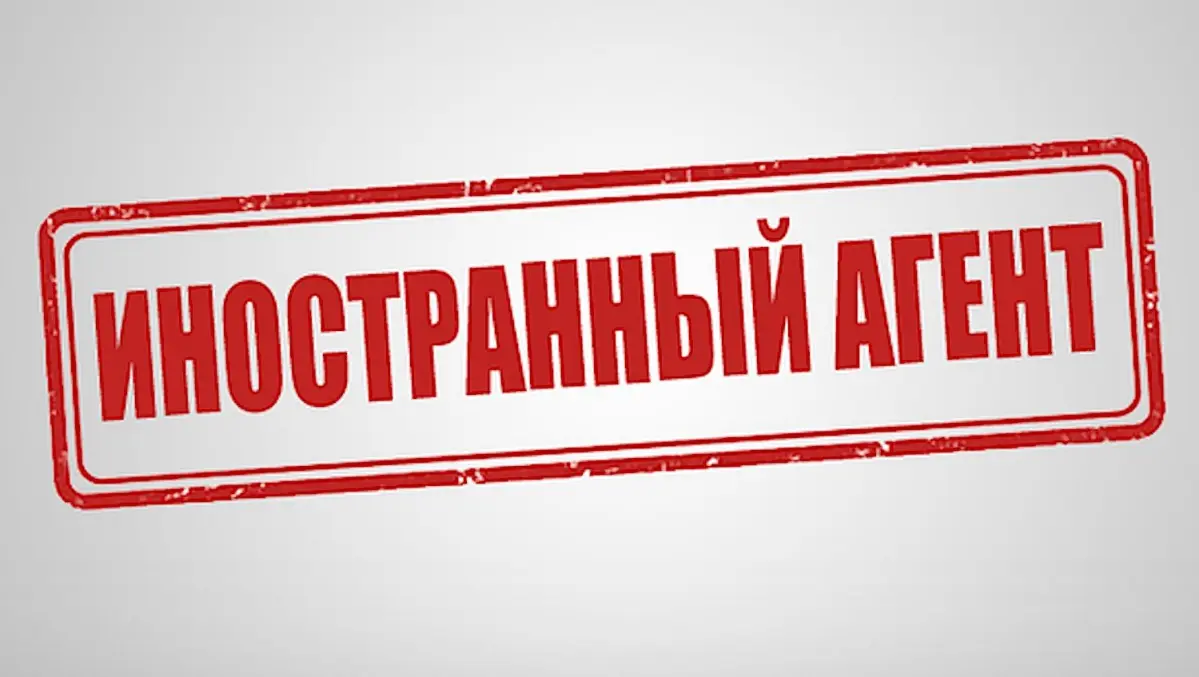 "Мне похер на Россию, но не похер на русский народ" | Сетка — социальная сеть от hh.ru