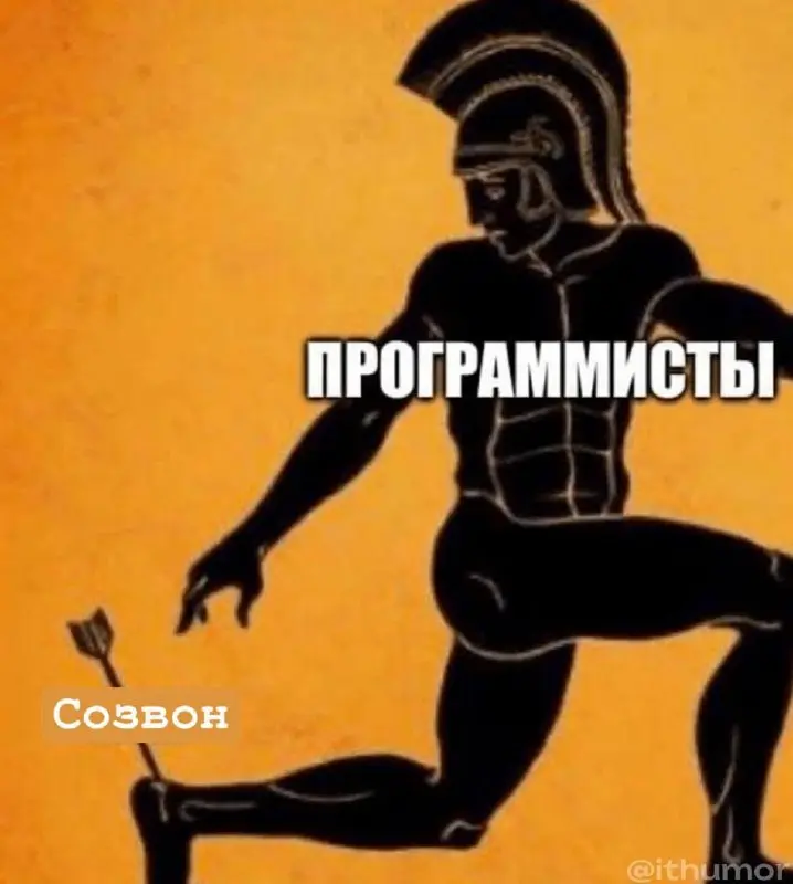 #true | Сетка — социальная сеть от hh.ru