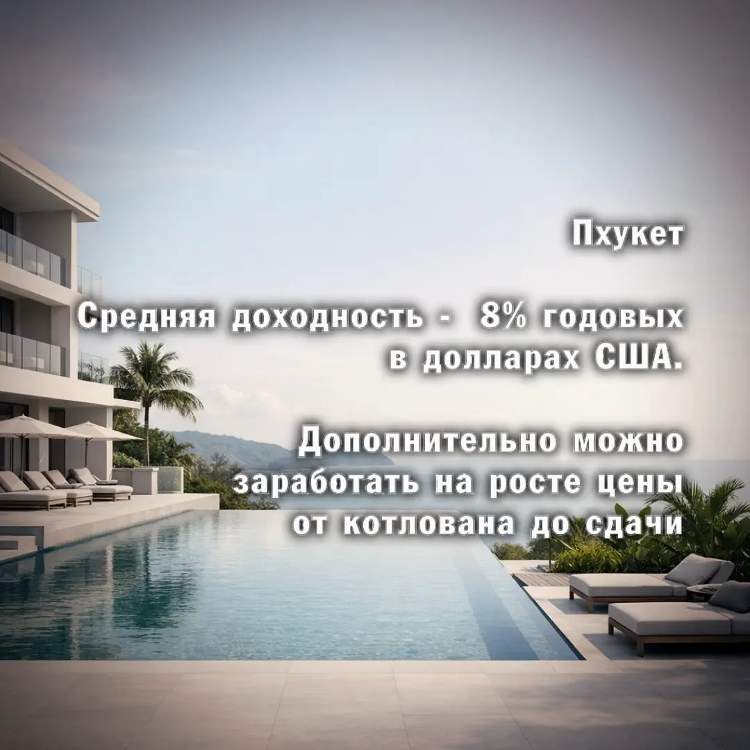 💳 Депозиты падают! Куда уходят деньги инвесторов? | Сетка — социальная сеть от hh.ru