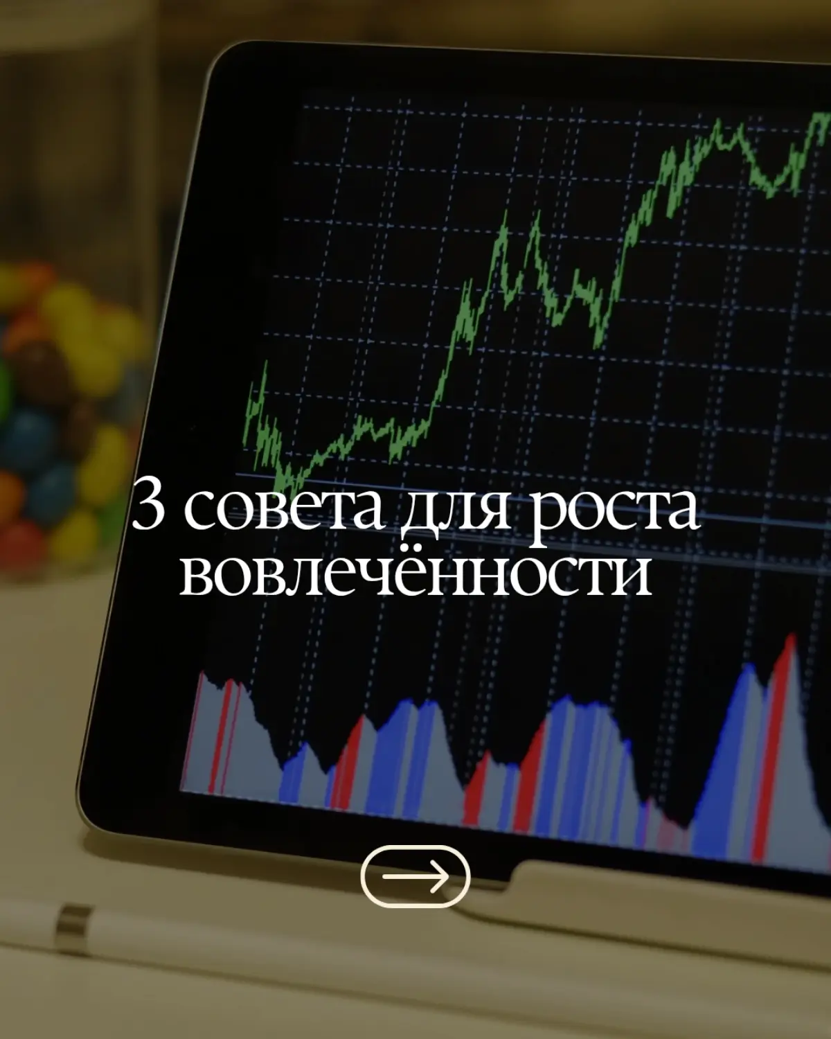 🫶❤️ | Сетка — социальная сеть от hh.ru