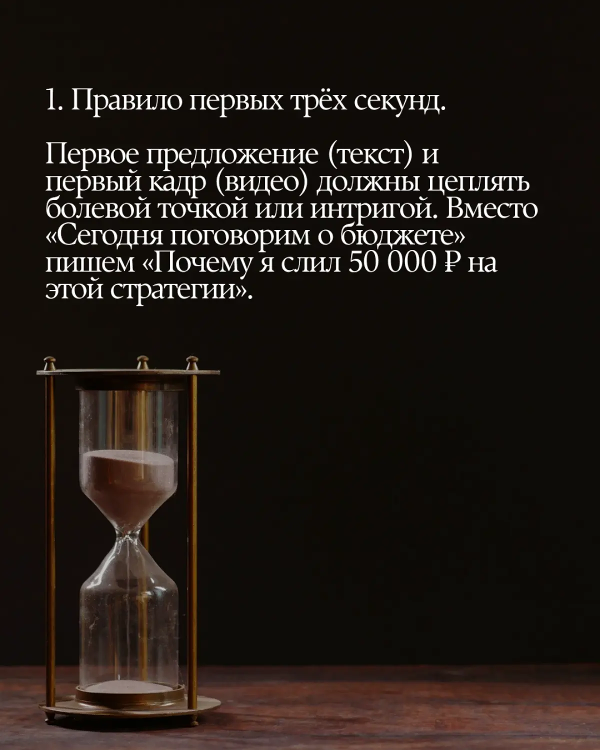 🫶❤️ | Сетка — социальная сеть от hh.ru