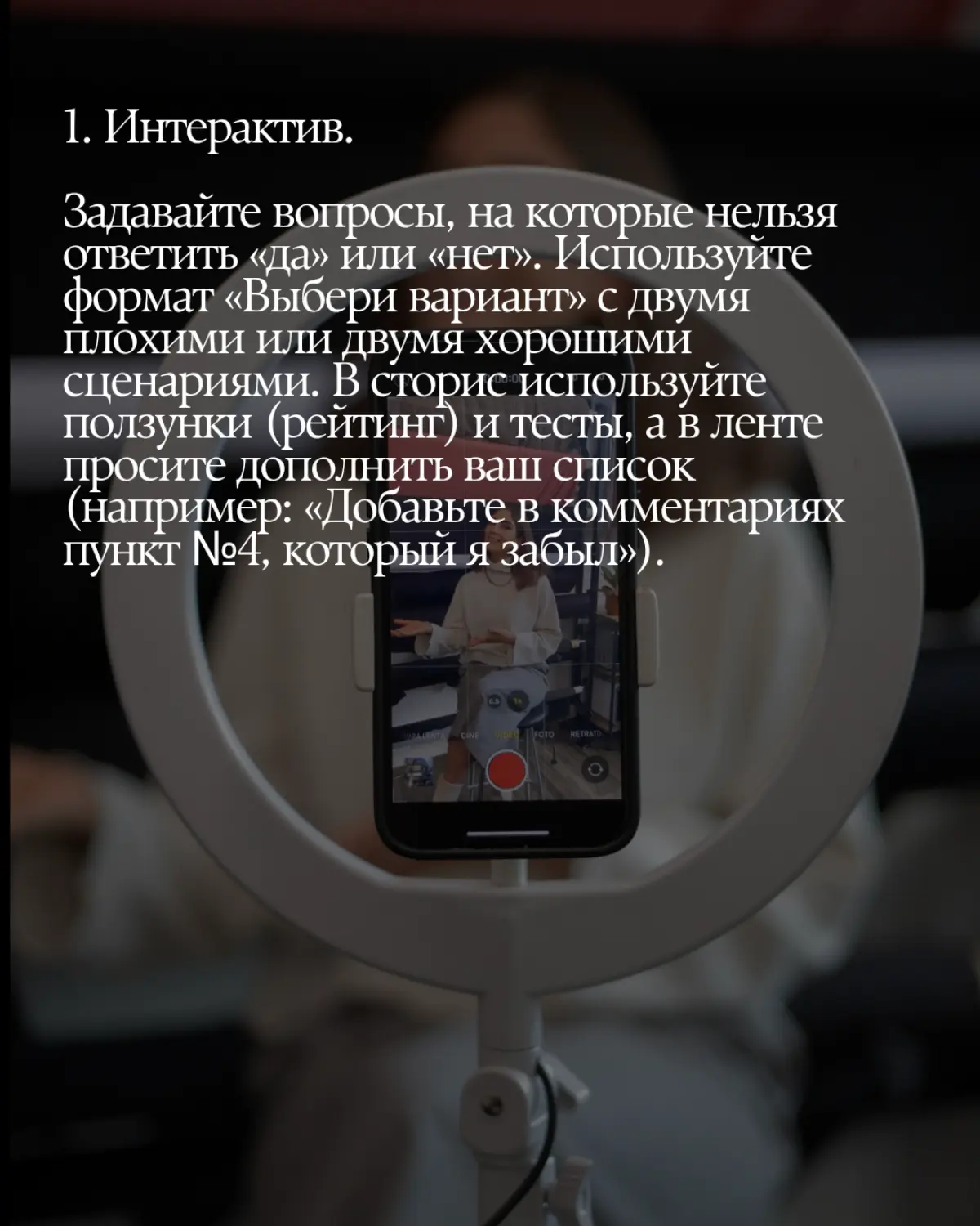🫶❤️ | Сетка — социальная сеть от hh.ru