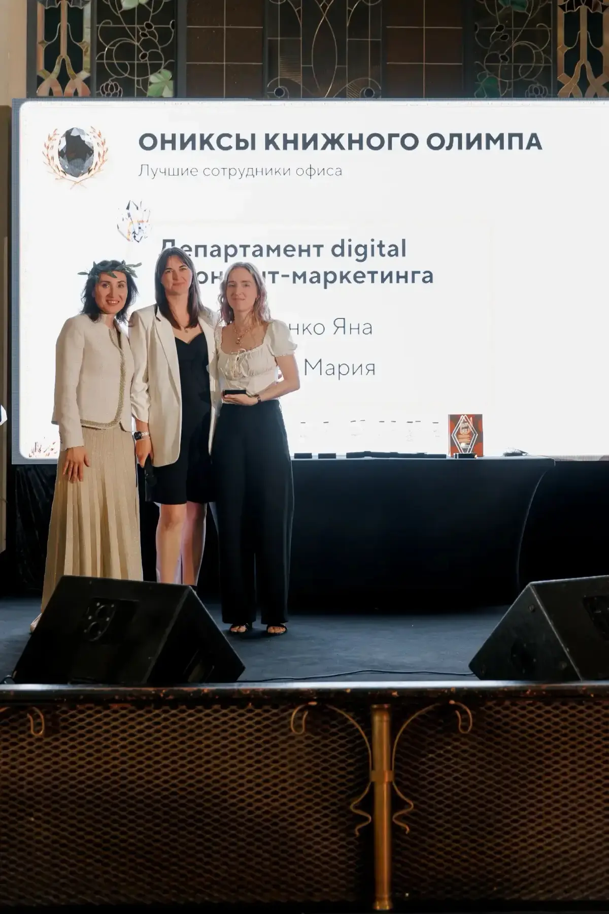 Работа с вовлеченность | Сетка — социальная сеть от hh.ru