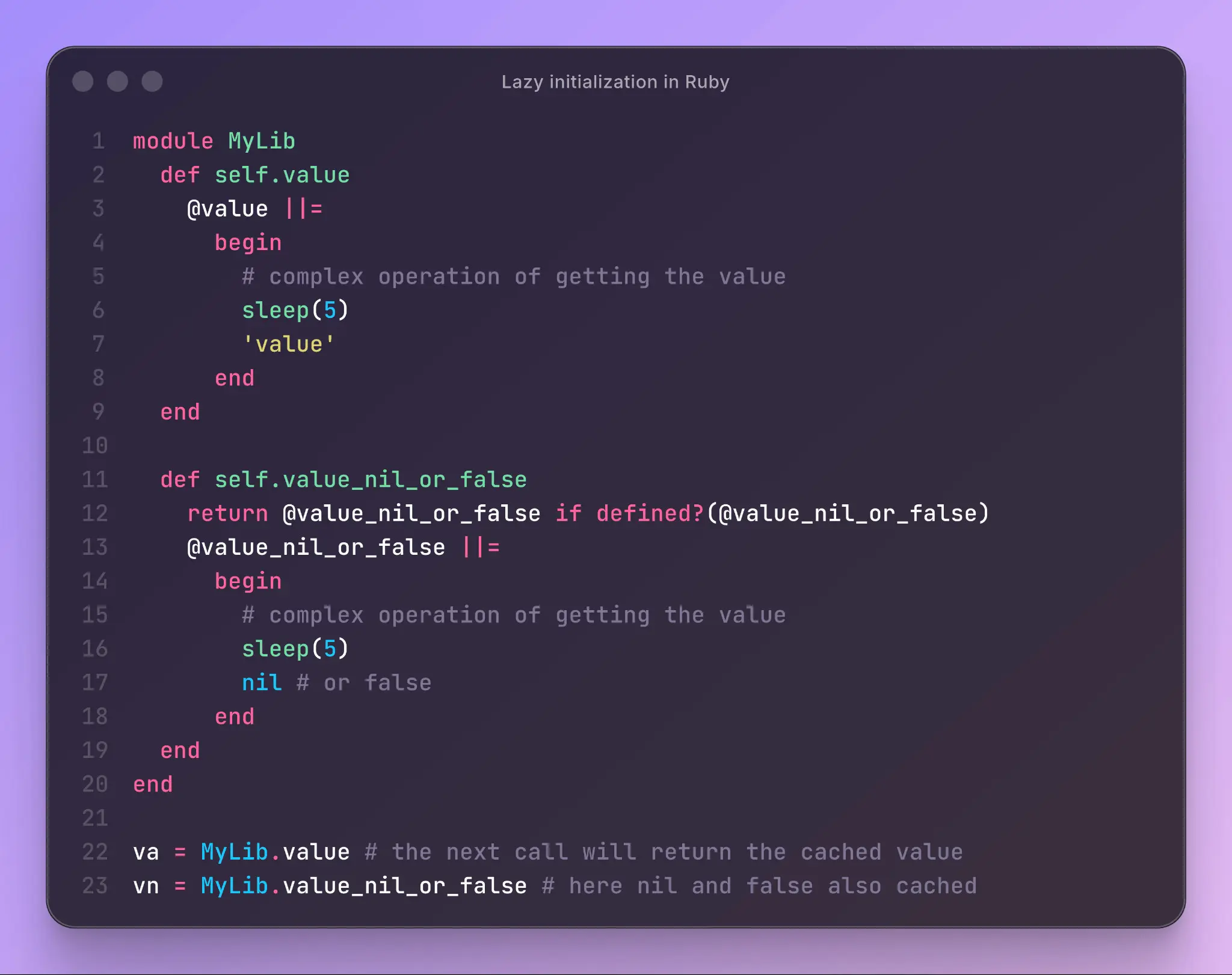 Ленивая инициализация в Ruby | Сетка — социальная сеть от hh.ru