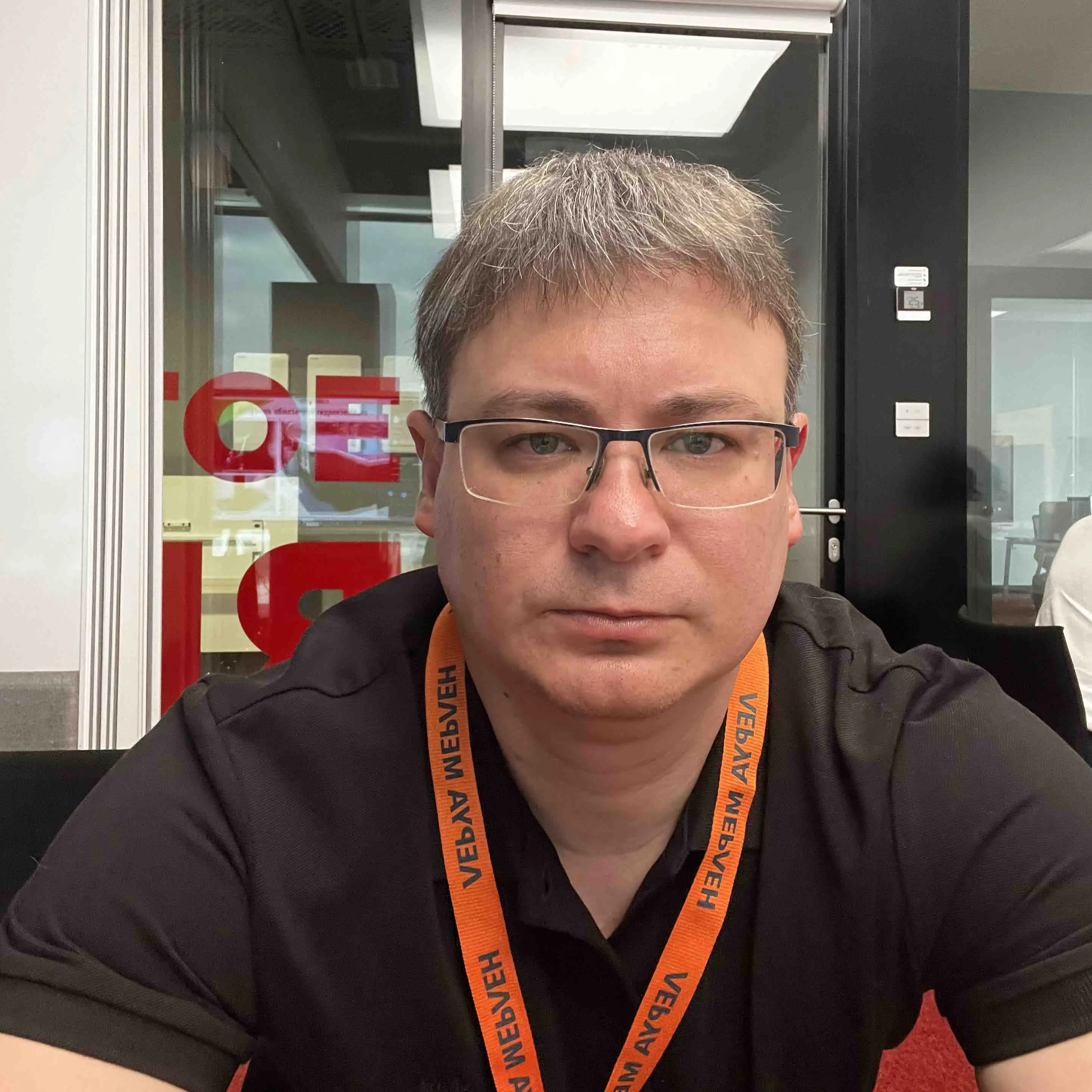 Евгений Копылов