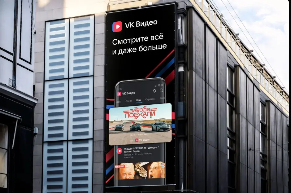 Разработка айдентики автомобильного шоу «Заводи поехали» | Сетка — социальная сеть от hh.ru