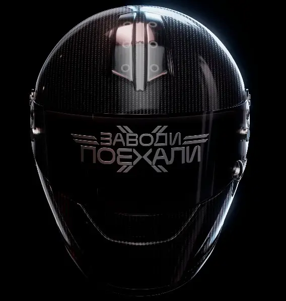 Разработка айдентики автомобильного шоу «Заводи поехали» | Сетка — социальная сеть от hh.ru