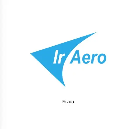 Ребрендинг для авиакомпании Iraero | Сетка — социальная сеть от hh.ru