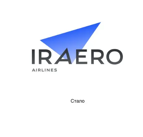 Ребрендинг для авиакомпании Iraero | Сетка — социальная сеть от hh.ru