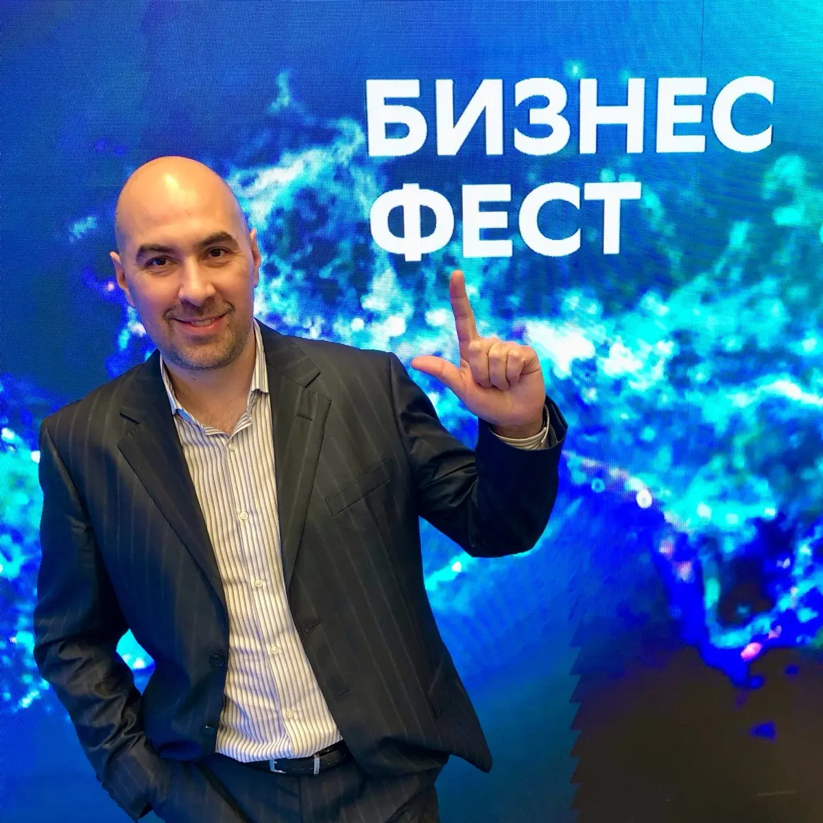 Сабадаж Максим