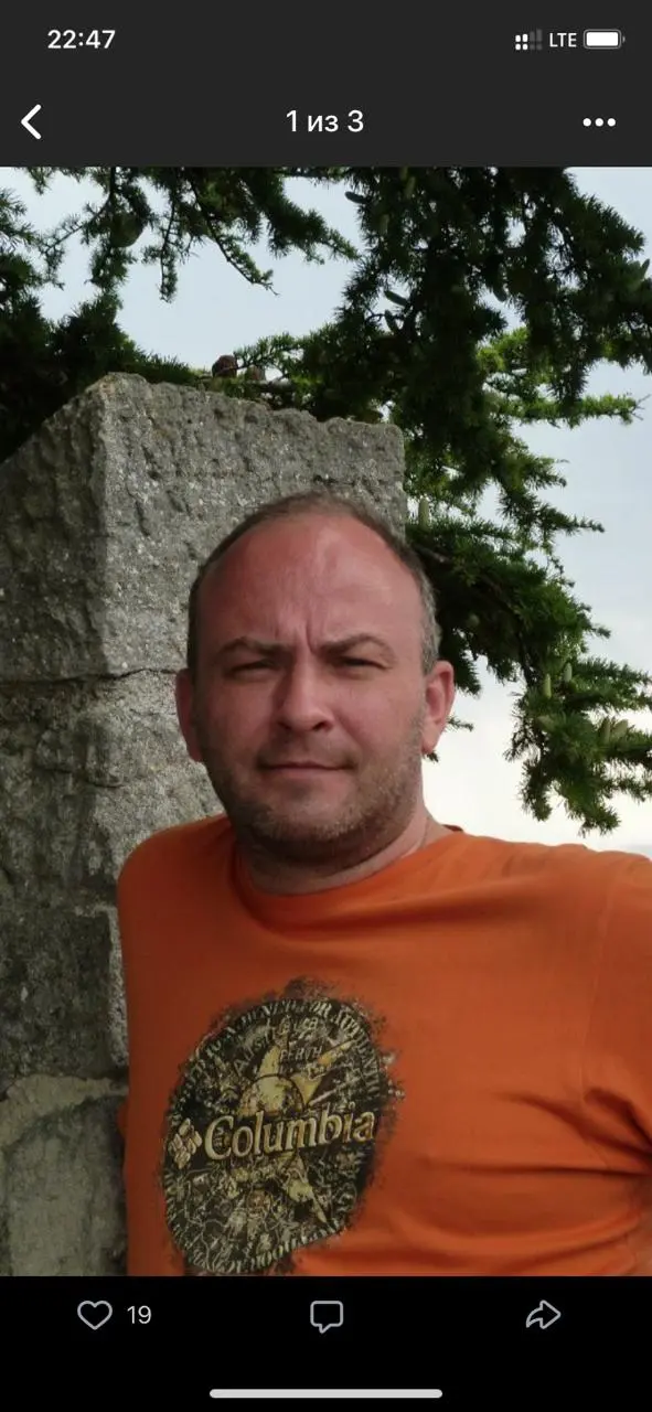 profile avatar