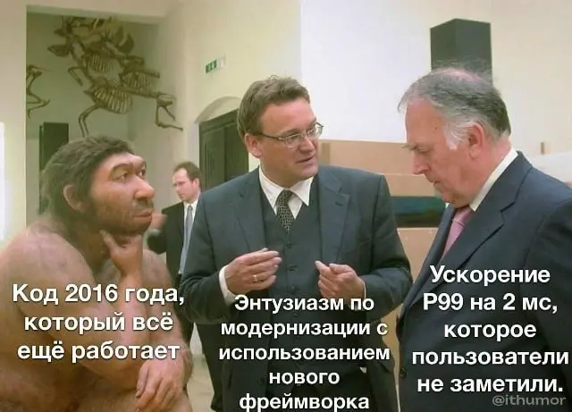 Подпишись, чтобы бюджет согласовали 🤡 | Сетка — социальная сеть от hh.ru