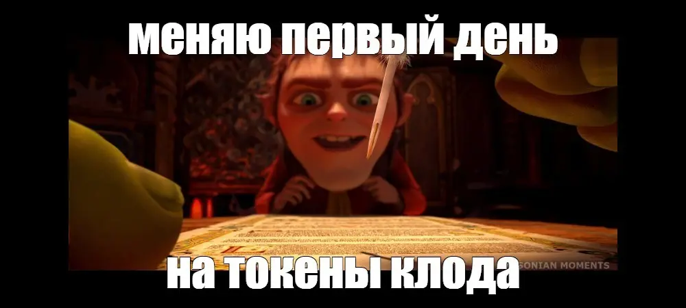 Мы убиваем инженерную культуру | Сетка — социальная сеть от hh.ru