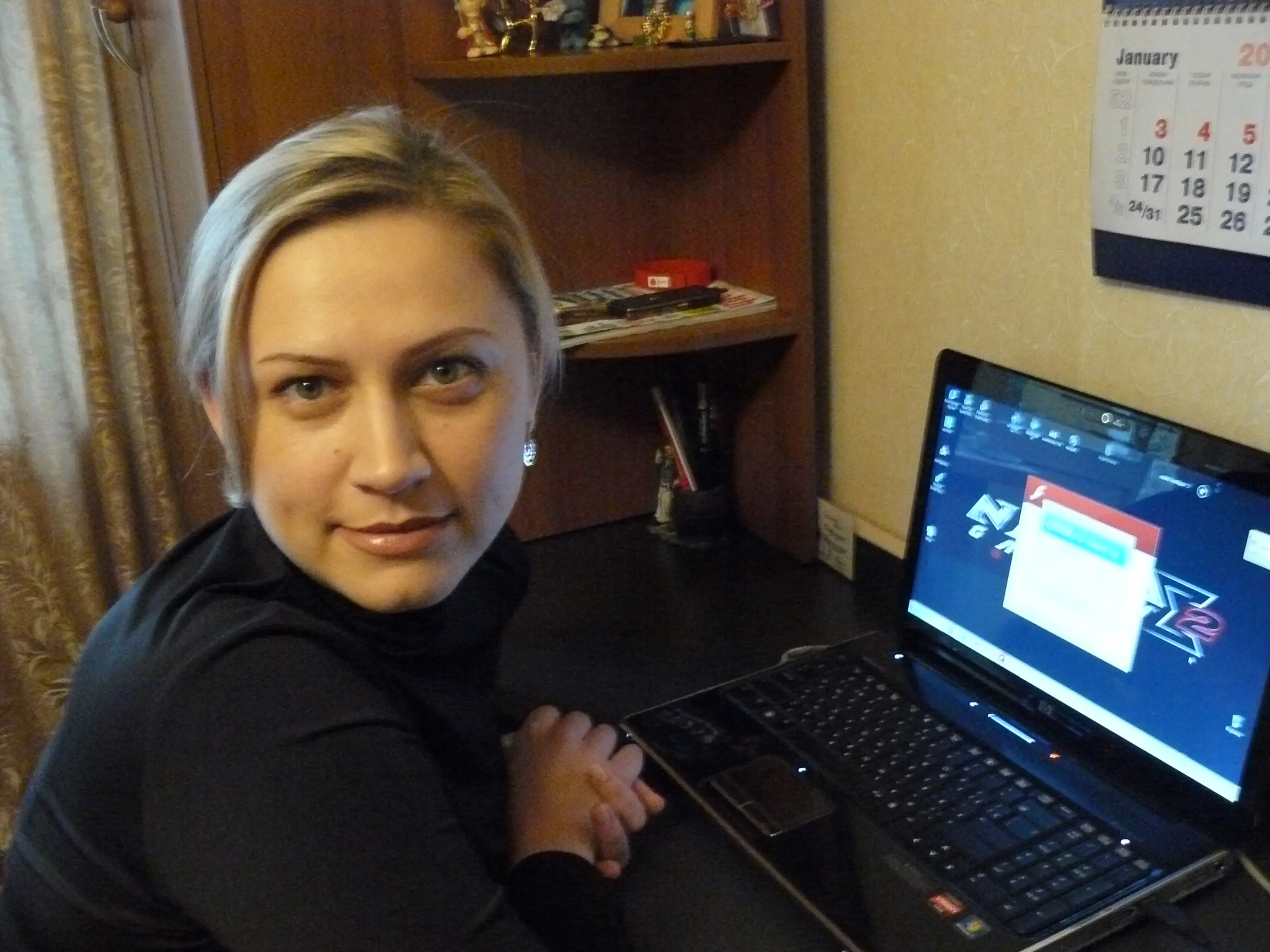 Network member avatar