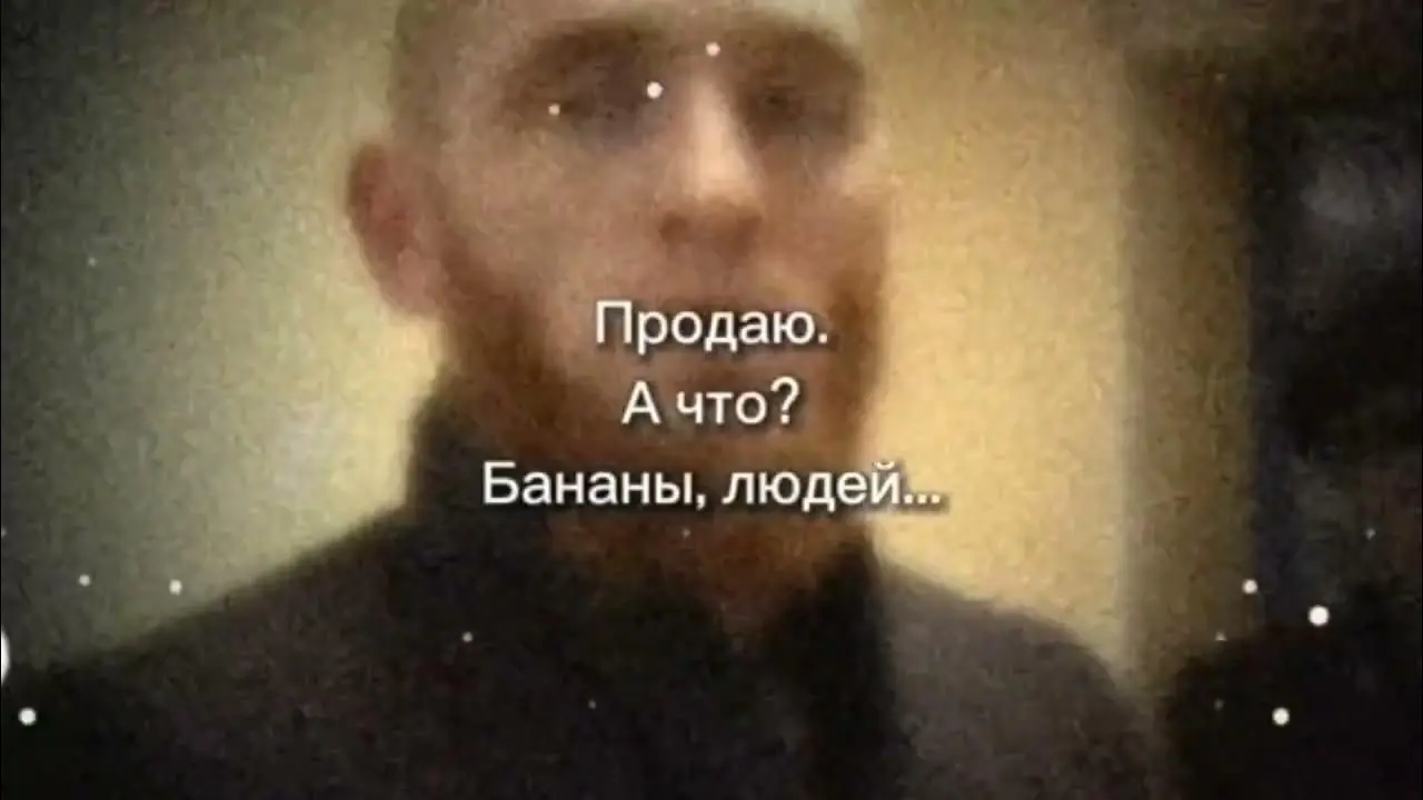 За пригоршню долларов... | Сетка — социальная сеть от hh.ru
