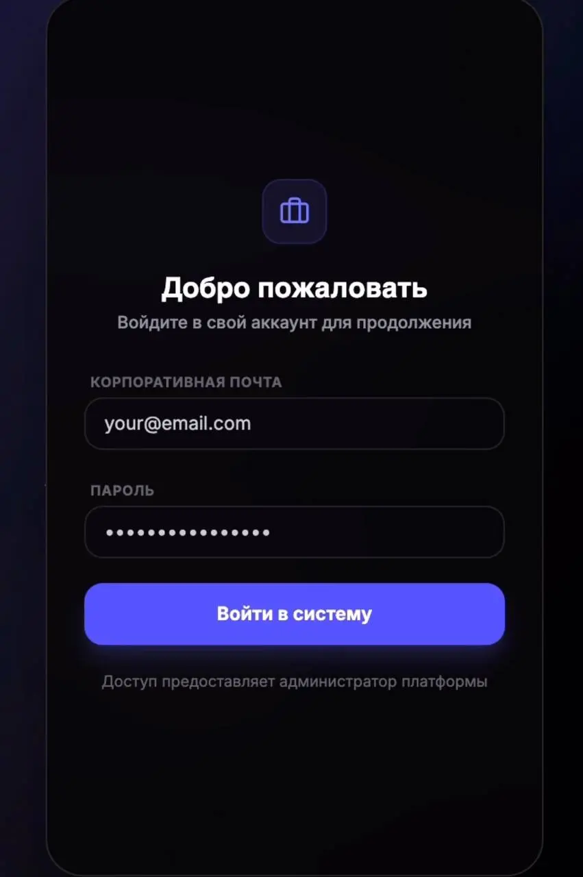 💻Моя большая мечта постепенно превращается в реальность ))
На протяжении 13 лет в корпоративном секторе я видела одну и ту же картину | Сетка — социальная сеть от hh.ru