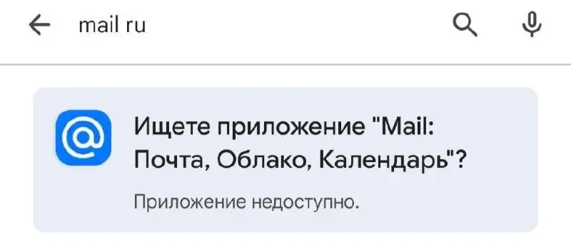 Кажется переговоры прошли успешно и VK сервисы можно отпевать 🚬 | Сетка — социальная сеть от hh.ru