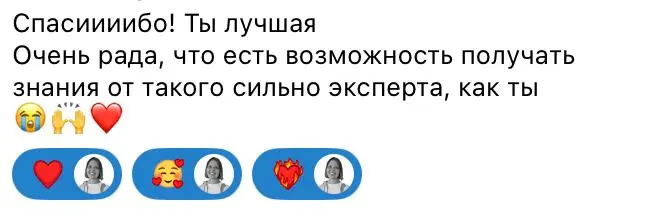Очередной кейс, в котором у менеджера были сложности с клиентскими встречами и попытки продавать в эпистолярном жанре | Сетка — социальная сеть от hh.ru