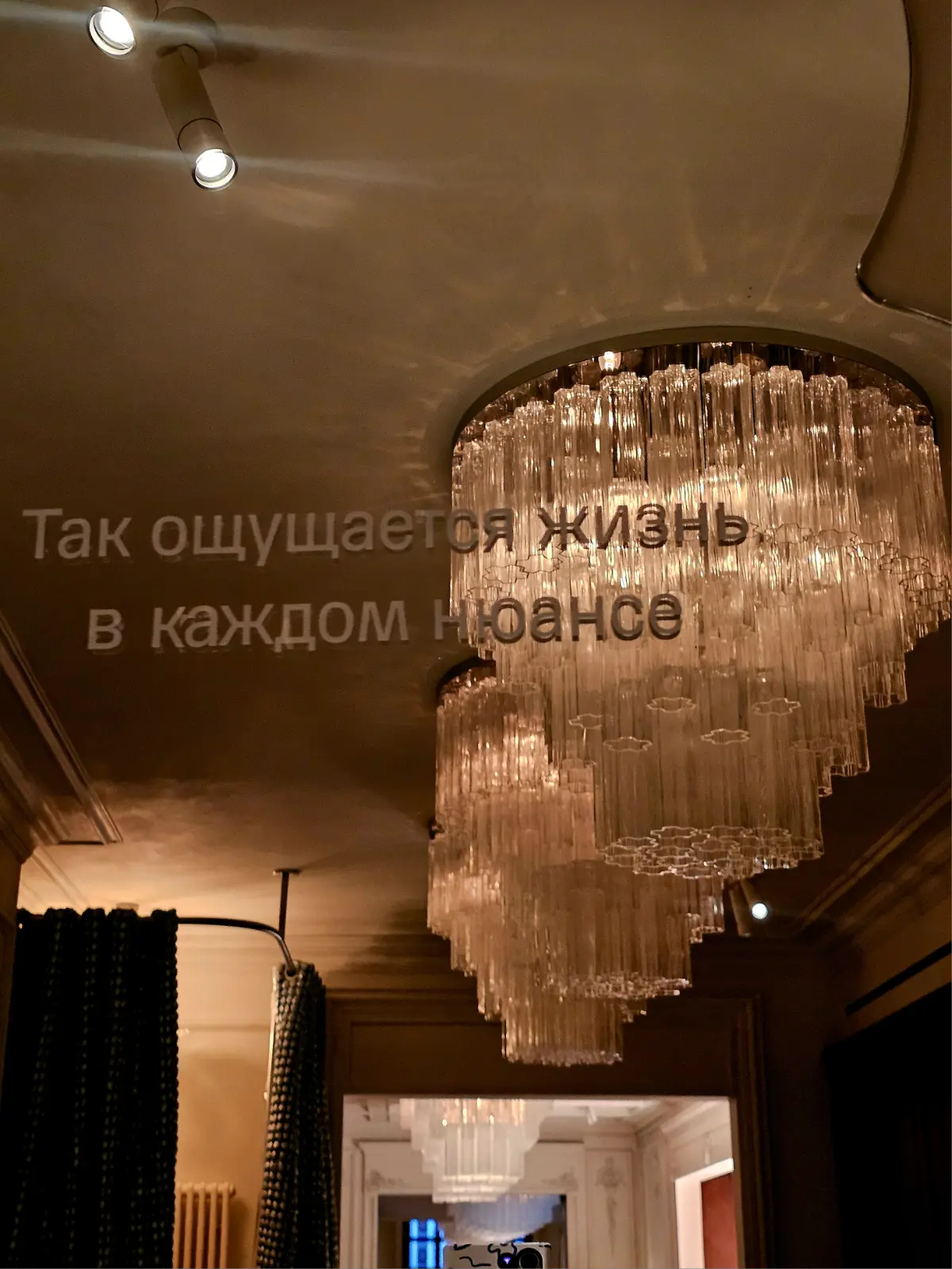 Мы часто говорим о том, что бренд выбирает блогера.
Но почти не говорим о том, что блогер тоже выбирает бренд.
Реклама — это всегда история в обе стороны | Сетка — социальная сеть от hh.ru