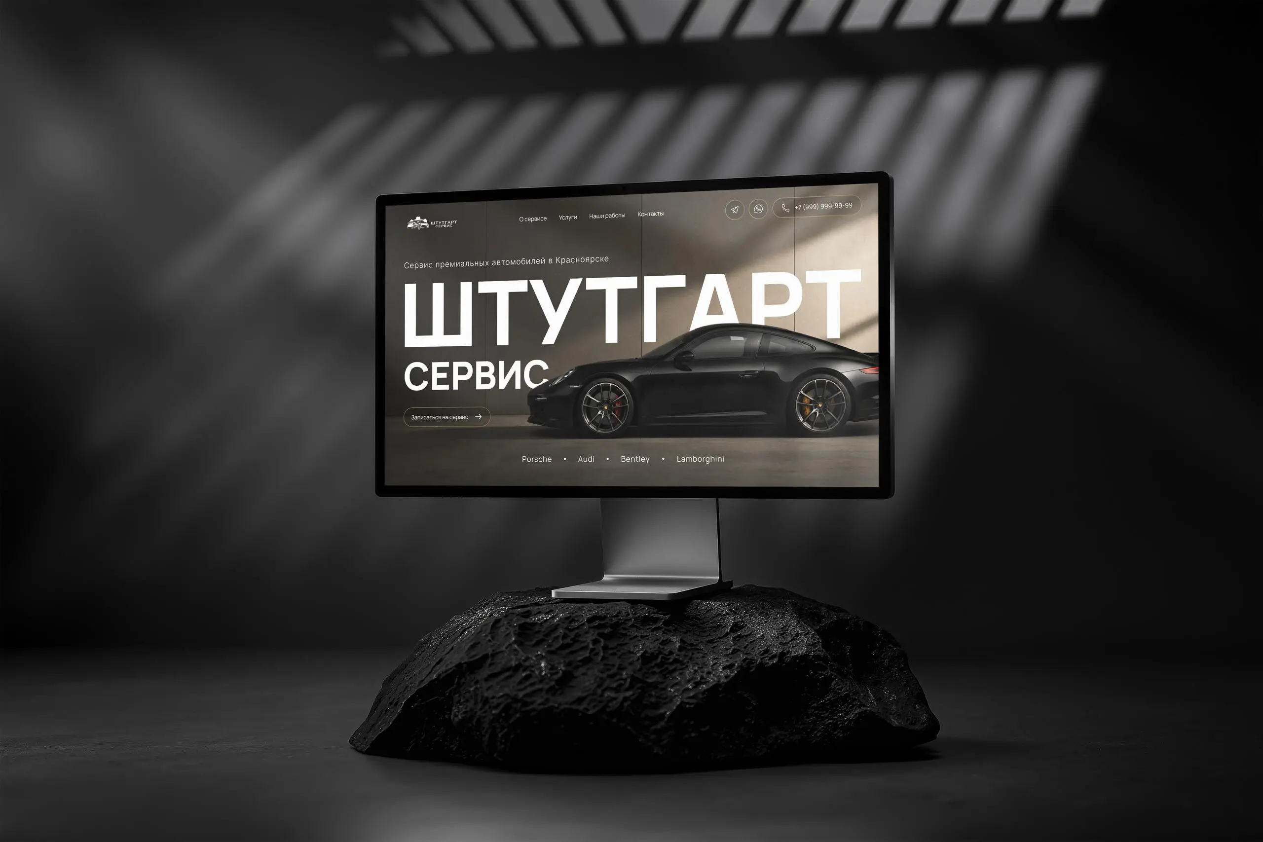 В работе над сайтом я всегда делаю несколько вариантов Главного экрана - так проще выбрать направление и сразу согласовать стилистику проекта.
Для «Штутгарт Сервис» подготовил три концепции. | Сетка — социальная сеть от hh.ru