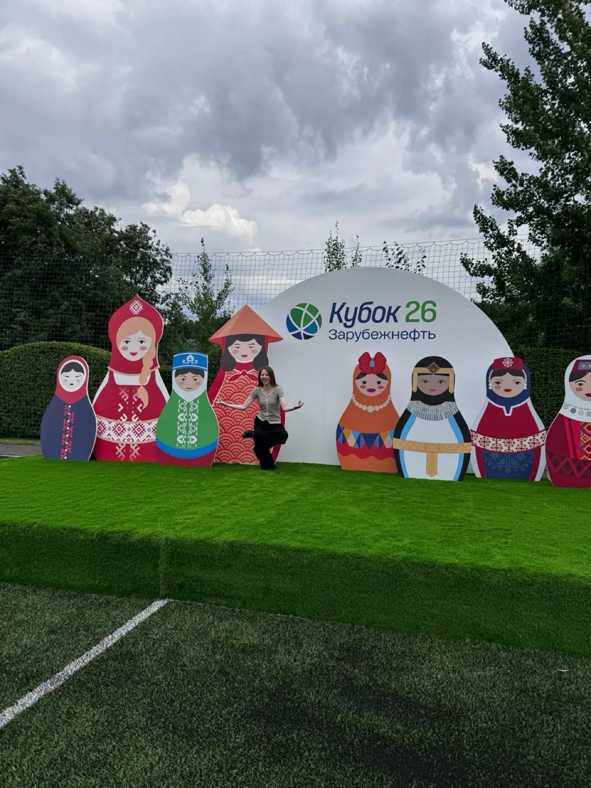 Кубок Зарубежнефть 2026 🏆 | Сетка — социальная сеть от hh.ru