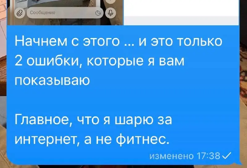 Как разозлить маркетолога?
Сказать, что он очень дорого стоит 😂
У меня 8+ лет опыта в интернет-маркетинге, в работе более 20 разных ниш.
Международный опыт | Сетка — социальная сеть от hh.ru