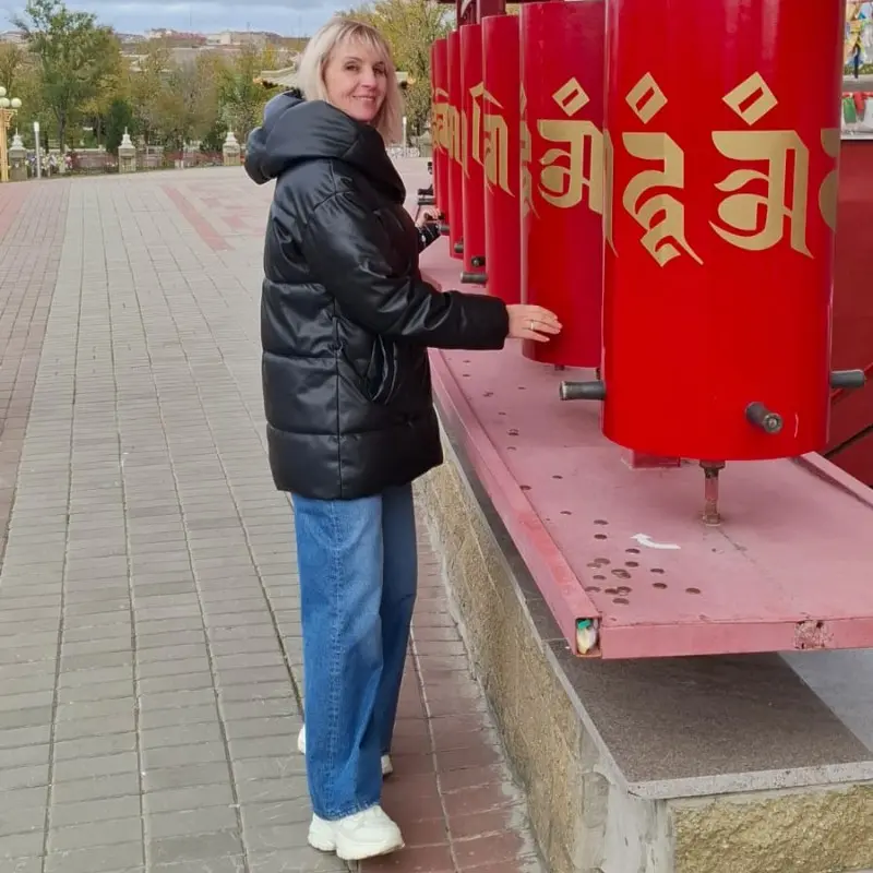 Анастасия Стоянова
