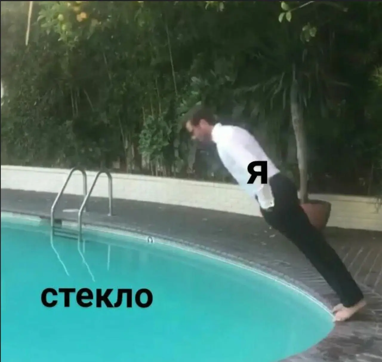 все вокруг начали лить стекло
полупрозрачные карточки, блюр, блики, глубина
Apple показала Liquid Glass — и у половины макетов внезапно случился ремонт, просто потому что на ios 27 осенью, по другому ... | Сетка — социальная сеть от hh.ru