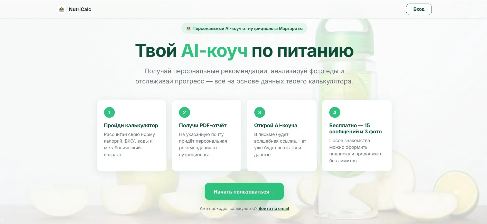 На что спосебен человек когда работает один? | Сетка — социальная сеть от hh.ru
