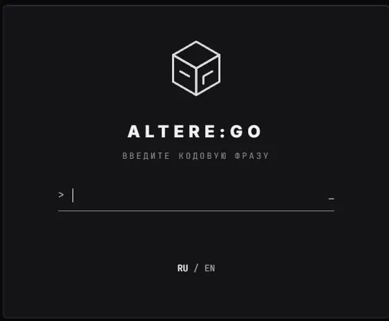🕸 Я закончил первую часть ALTERE:GO Research. (Подробного анализа торговых центров в Приморском районе) | Сетка — социальная сеть от hh.ru