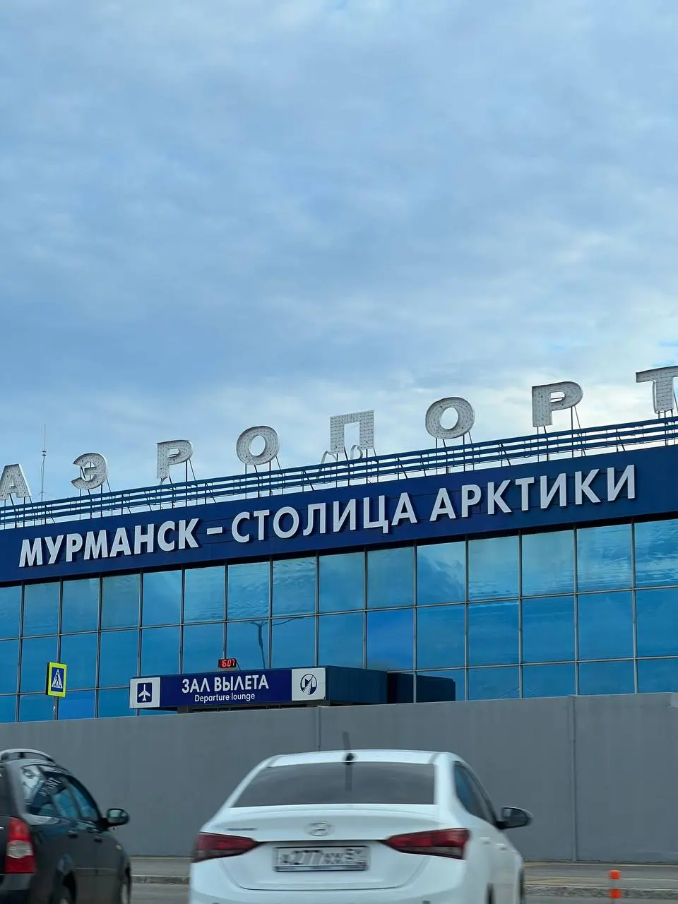 столица севера | Сетка — социальная сеть от hh.ru