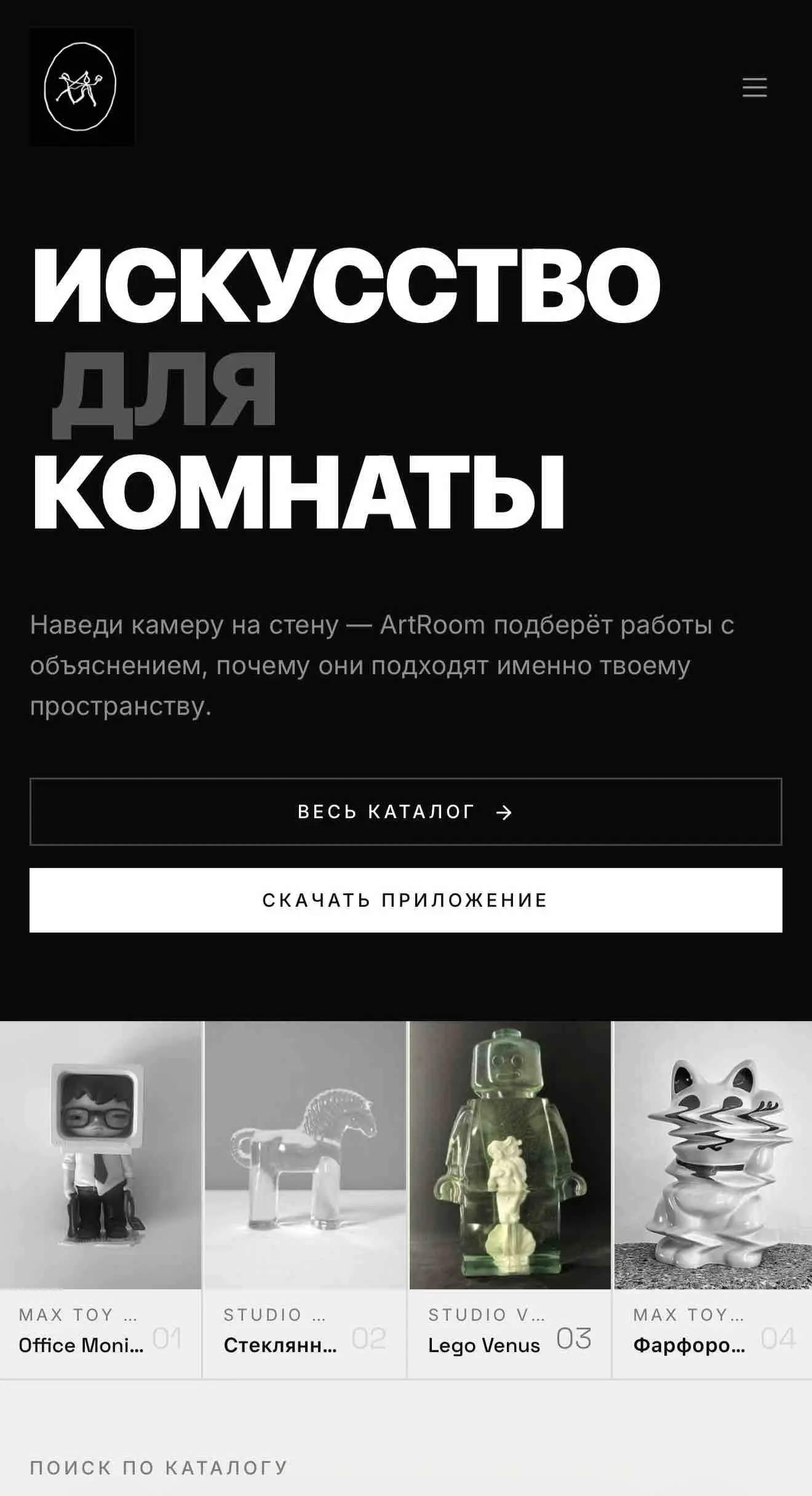 Алёна Кислова