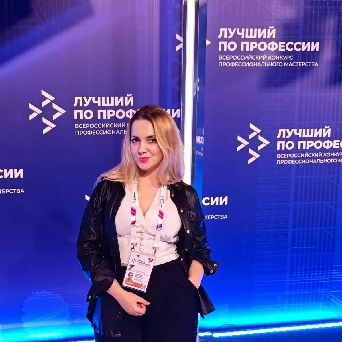 Анастасия Борисова