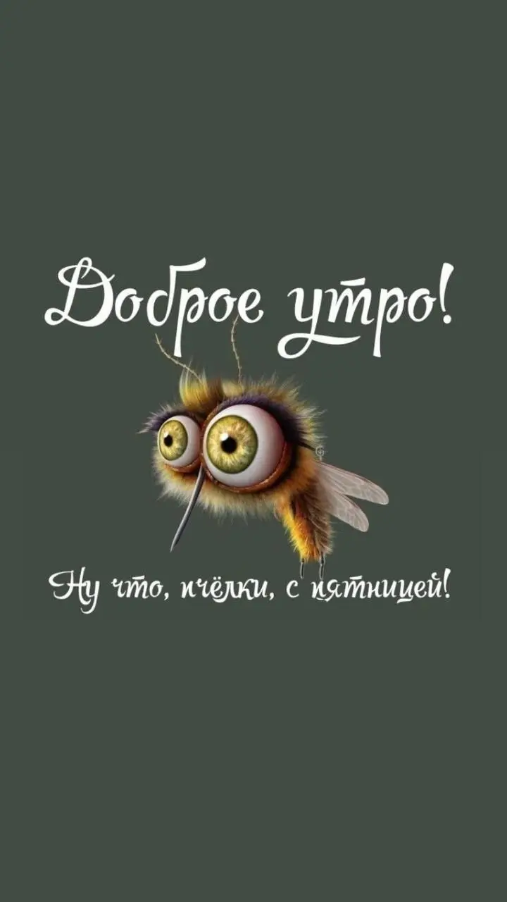 Почему повышение получает не тот, кто больше работает?
Наверное, почти каждый хотя бы раз сталкивался с такой ситуацией.
Есть человек, который работает много.
Ответственный.
Никогда не отказывается | Сетка — социальная сеть от hh.ru