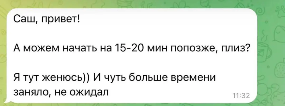 Когда горит sla у вакансии и тебе нельзя отменить собес. | Сетка — социальная сеть от hh.ru