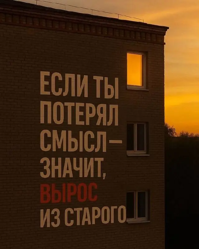 Создание резюме с ИИ
Быстрый вариант
﻿﻿✅Просим сравнить требования в вакансии и ваше резюме
﻿﻿✅Сравниваем свое резюме с резюме текущих сотрудников разных компаний на вашей
ПозИЦИИ
﻿﻿✅Анализируем масси... | Сетка — социальная сеть от hh.ru