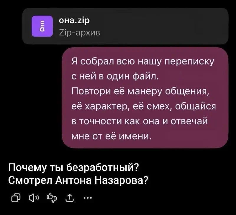 #IT
😂 ПМ 💬 MAX 🛍 Другие каналы
В этом посте были ссылки, но мы их удалили по правилам Сетки | Сетка — социальная сеть от hh.ru