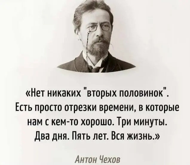 Наука о мнении женщин | Сетка — социальная сеть от hh.ru