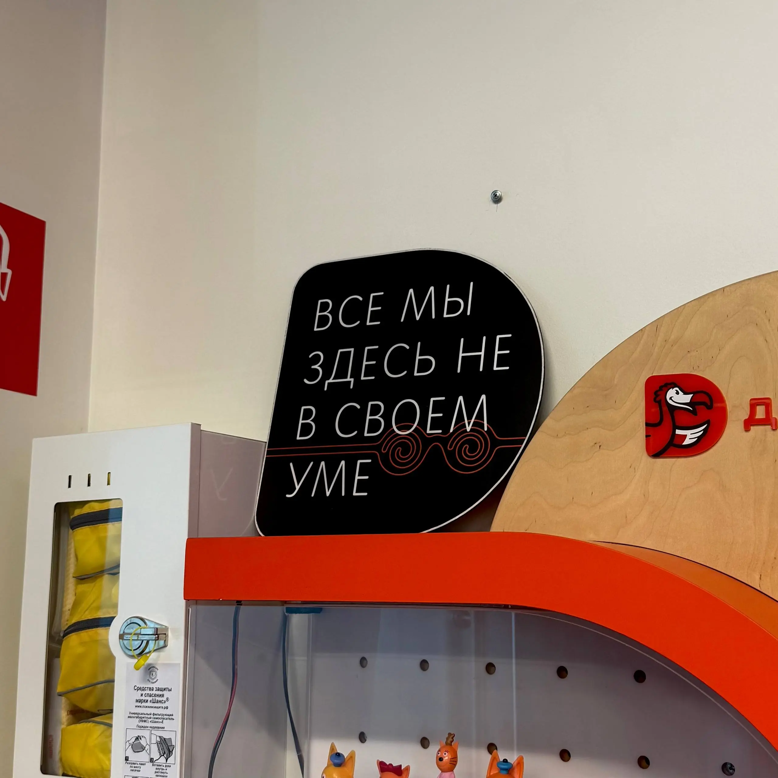 Иногда, прежде чем поверить в невозможное, нужно просто потренироваться.
(с) Алиса в стране чудес
#RNDM | Сетка — социальная сеть от hh.ru