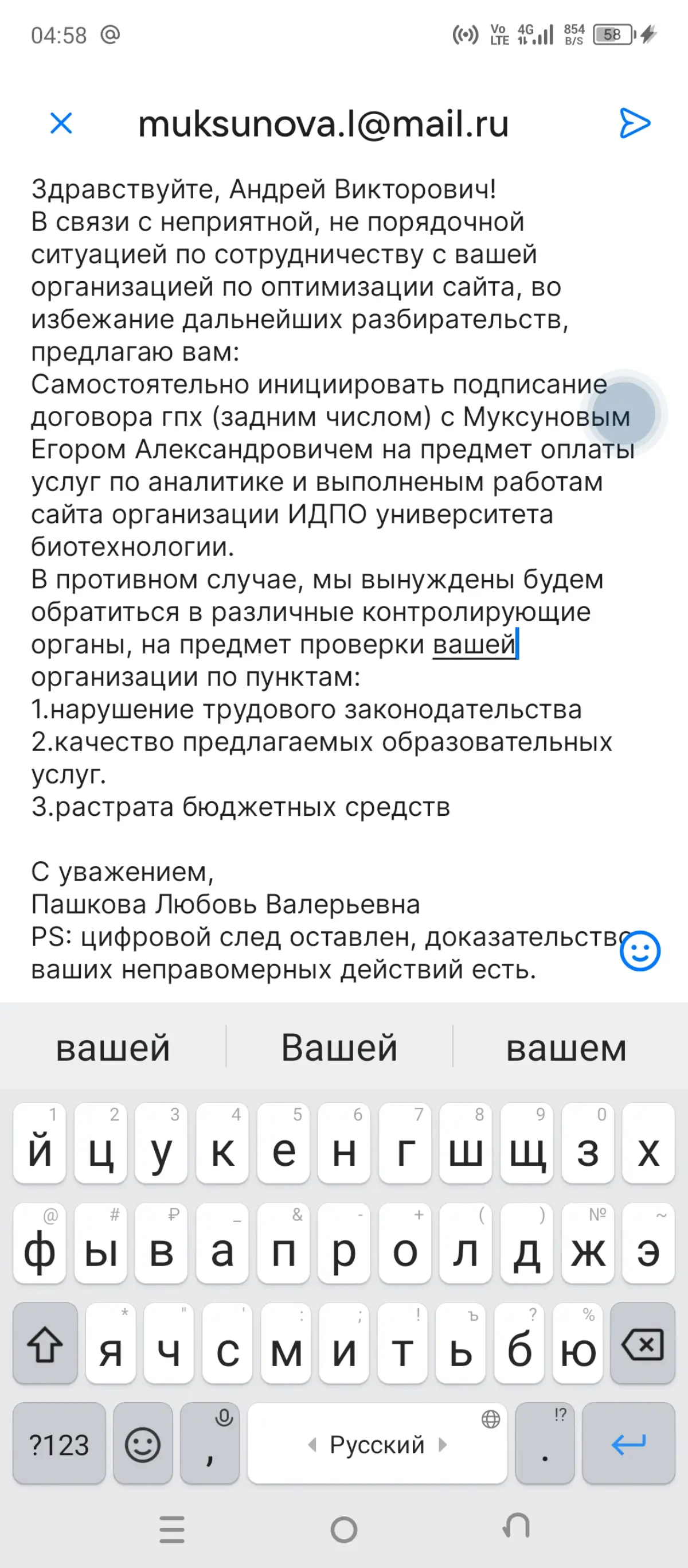 comment image