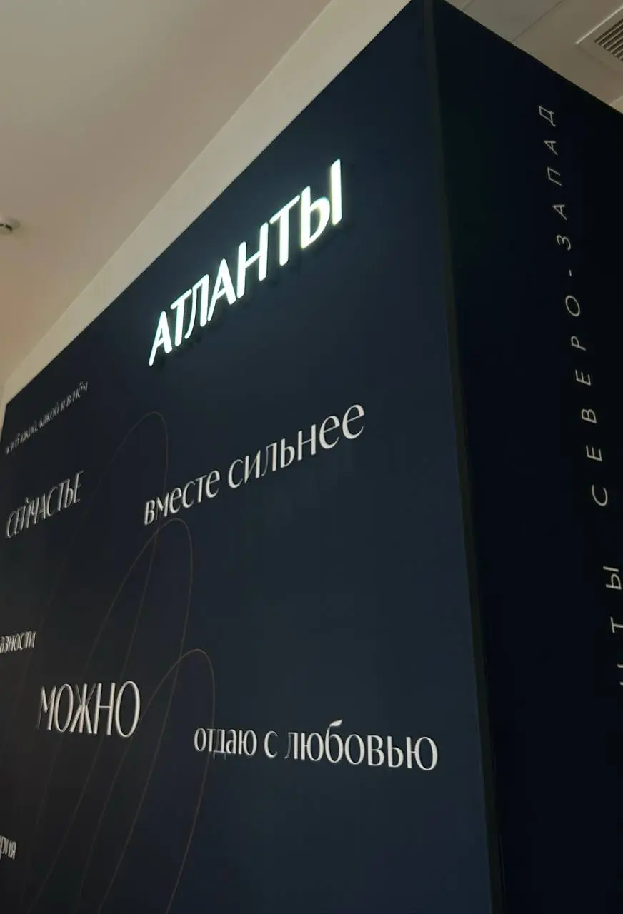 Просто хочу запечатлеть этот момент, каждый день моя карта возможностей расширяется, а как у вас сейчас? 💎 | Сетка — социальная сеть от hh.ru