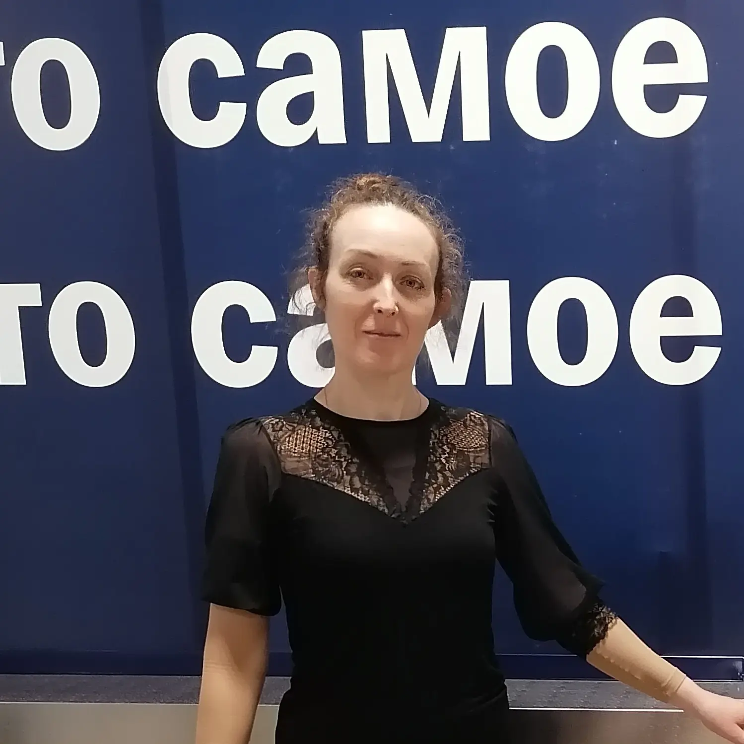 Вера Головина
