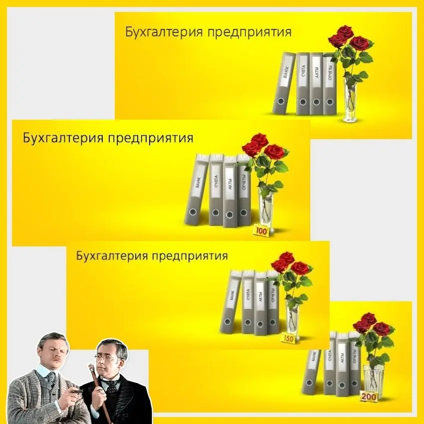 🌹 Инфляция в 1С: по чём теперь розы и при чем тут граненый стакан?
В сообществе разработчиков 1С разгорелся спор | Сетка — социальная сеть от hh.ru