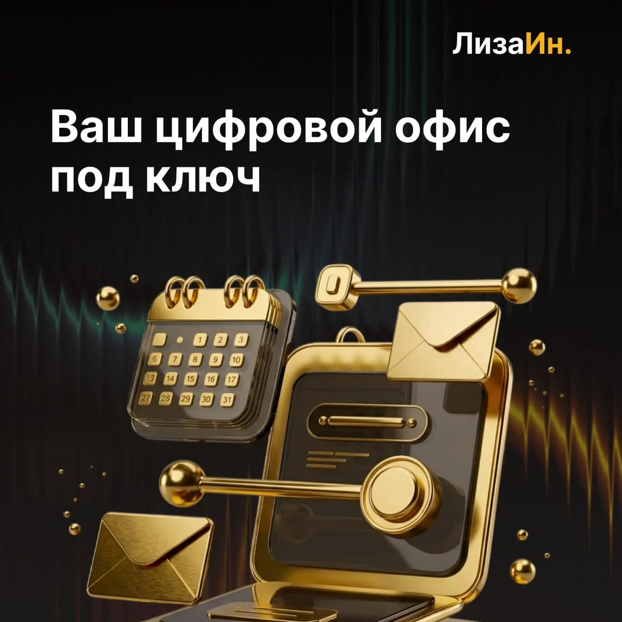 ❓ Дизайнер или менеджер проекта?
За что на самом деле вы платите
Если вы думаете, что мой рабочий день состоит только из подбора красивых шрифтов, то я вас немного удивлю | Сетка — социальная сеть от hh.ru