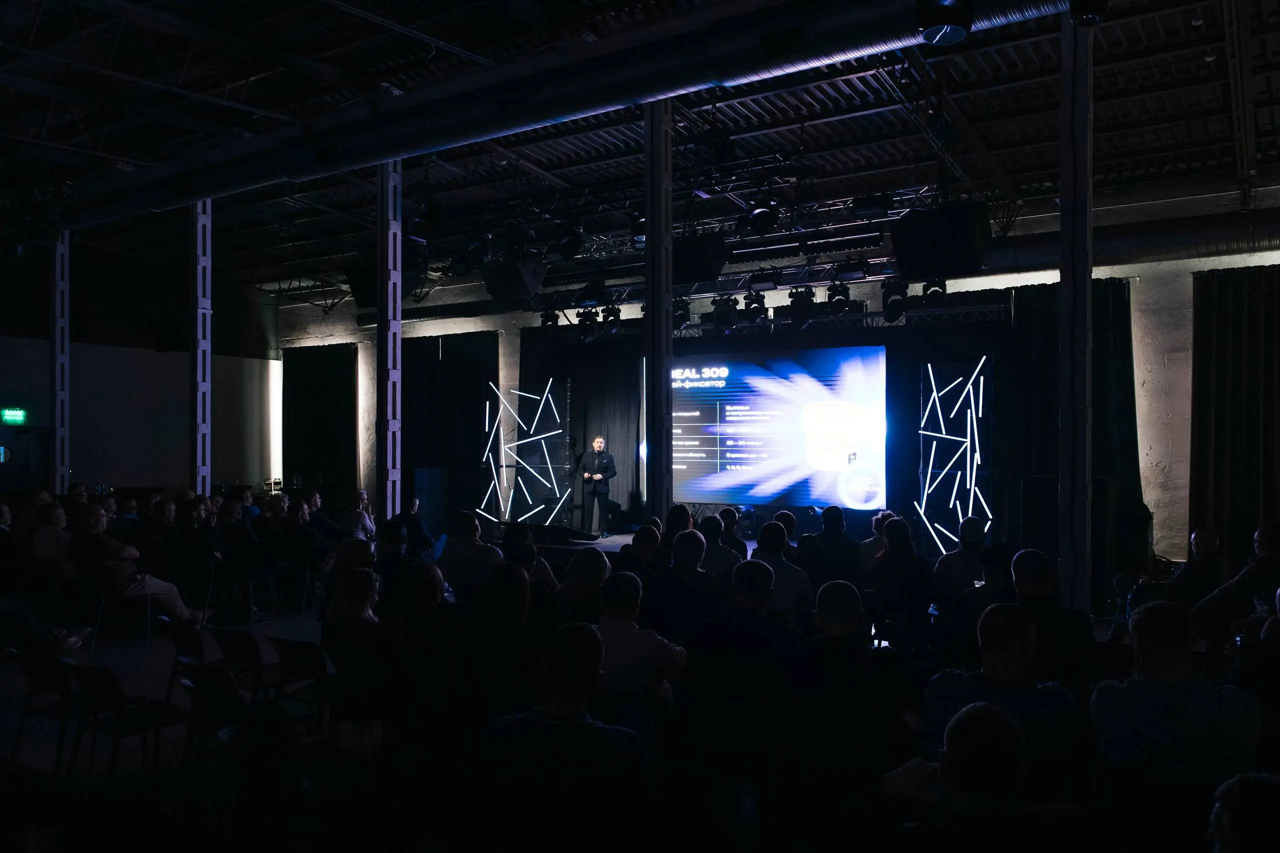 BIG DAY LUMEN / серия 04
Самара: как спикер появляется из света
Одна из главных фишек BIG DAY LUMEN - выход спикеров на деловой части | Сетка — социальная сеть от hh.ru