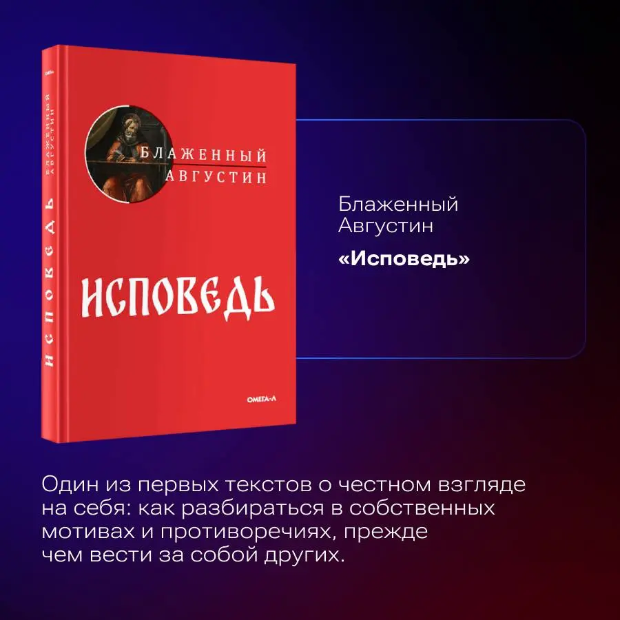 Что общего у современного лидера и «Ёжика в тумане»? | Сетка — социальная сеть от hh.ru