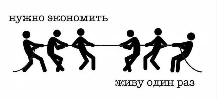 #life | Сетка — социальная сеть от hh.ru